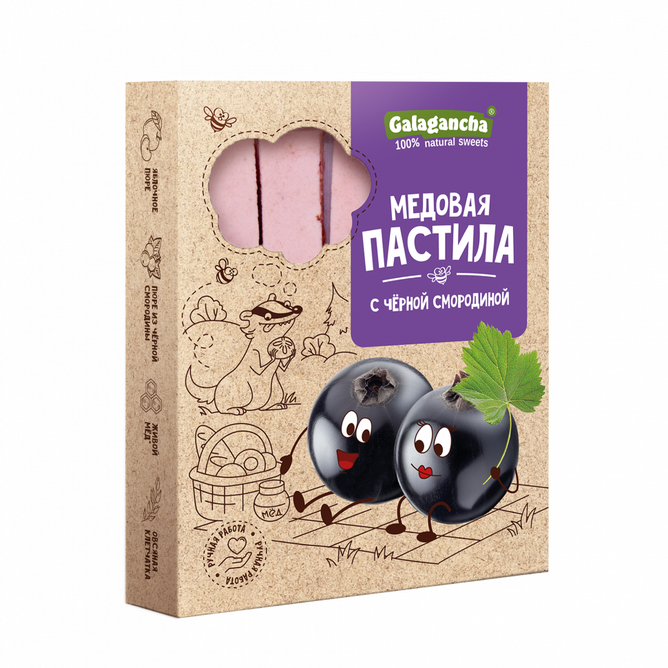  Пастила медовая с черной смородиной, 190г   в Шуе