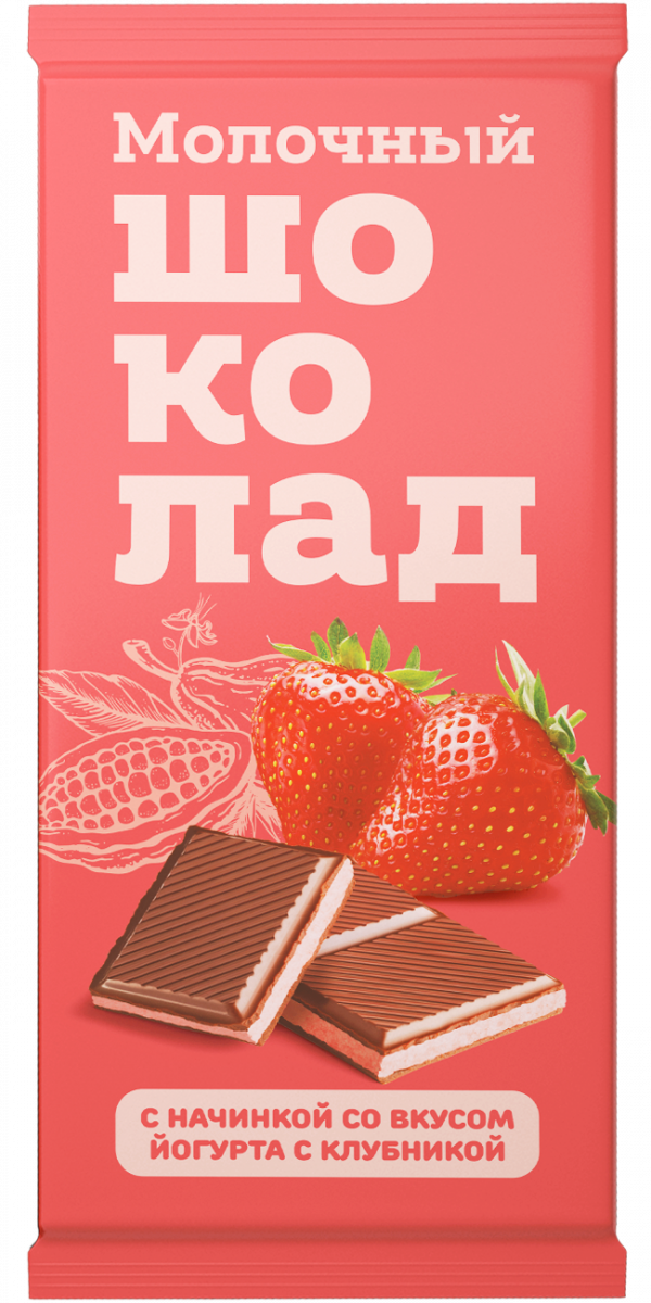 №1 Меренга Шоколад молочный с начинкой Йогурт-Клубника,(блок 24шт по 80г)   в Шуе