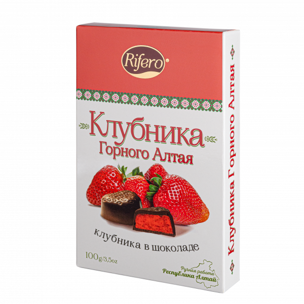 №1 Риф и ко Конфеты "КЛУБНИКА Горного Алтая" 100г        в Шуе