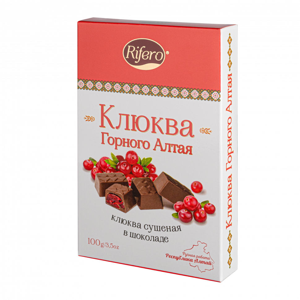  Риф и ко Конфеты "КЛЮКВА Горного Алтая" 100г         в Шуе