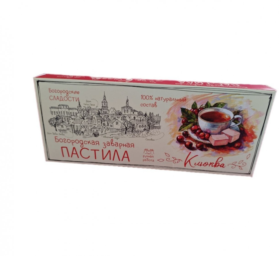  Пастила заварная "Клюква", 250г в Шуе