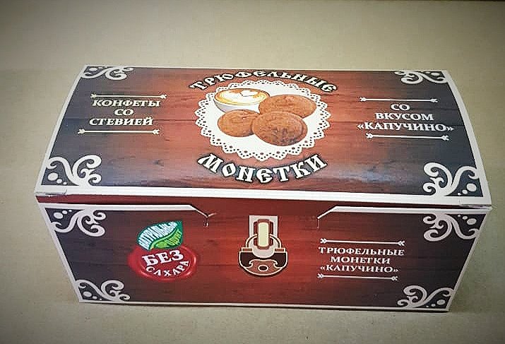  Трюфельные монетки вкус "Капучино" 170г в Шуе