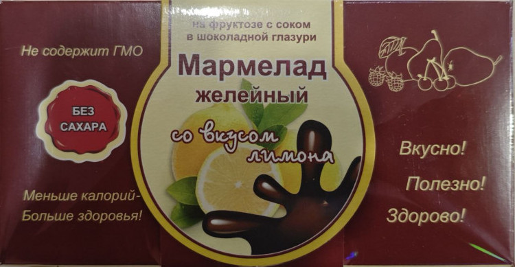  Мармелад в шоколаде "Лимон" 120г в Шуе