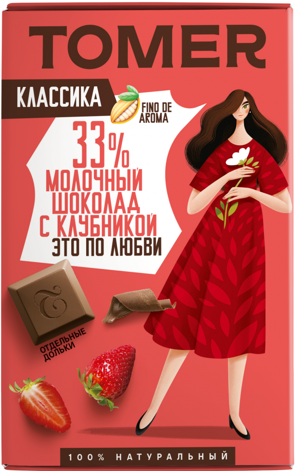  Фабрика Томер  Молочный шоколад с КЛУБНИКОЙ, 90г в Шуе