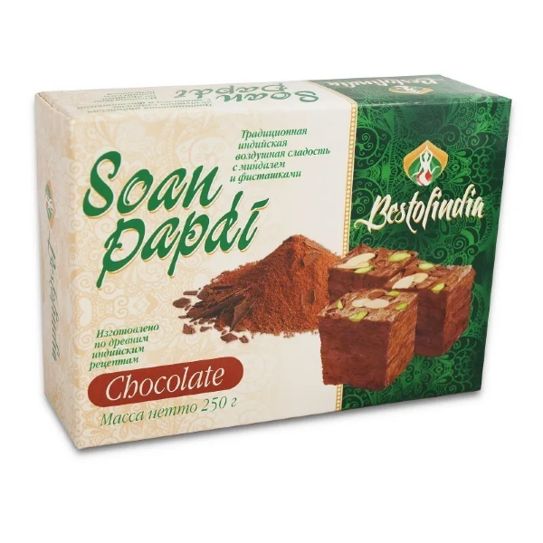 №1 Халва Индия Шоколадная с Фисташкой 250г в Шуе
